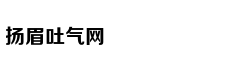 江苏银行一季度净利增14.4％